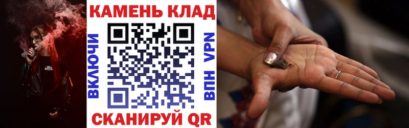 Гашиш Premium Облучье
