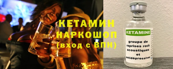кокс Белокуриха