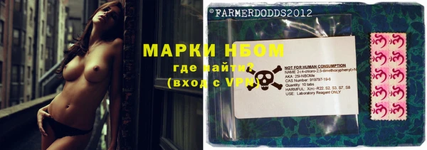 марихуана Белоозёрский