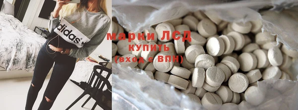 винт Богородск