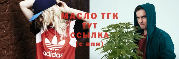 кокаин перу Елабуга