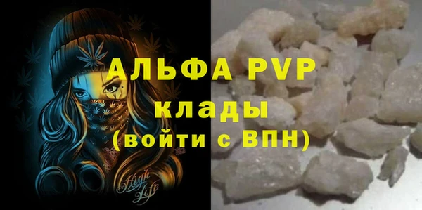 трава Киренск