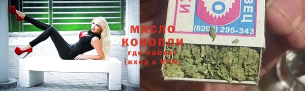 кокс Белокуриха