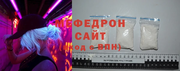 кокс Белокуриха