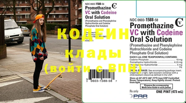 кокс Белокуриха