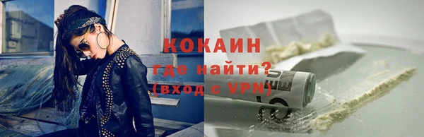 хмурый Горняк