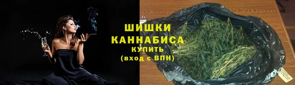 меф VHQ Ельня