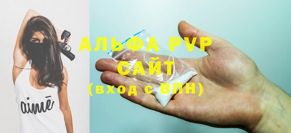 гидропоника Елизово
