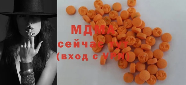 марихуана Белоозёрский