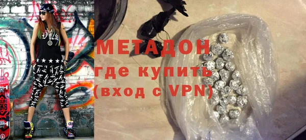 марихуана Белоозёрский