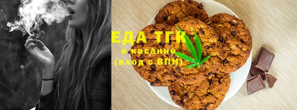 кокс Белокуриха
