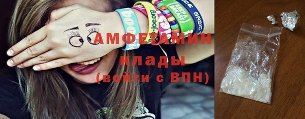 винт Богородск
